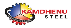logo-kaamdhenu